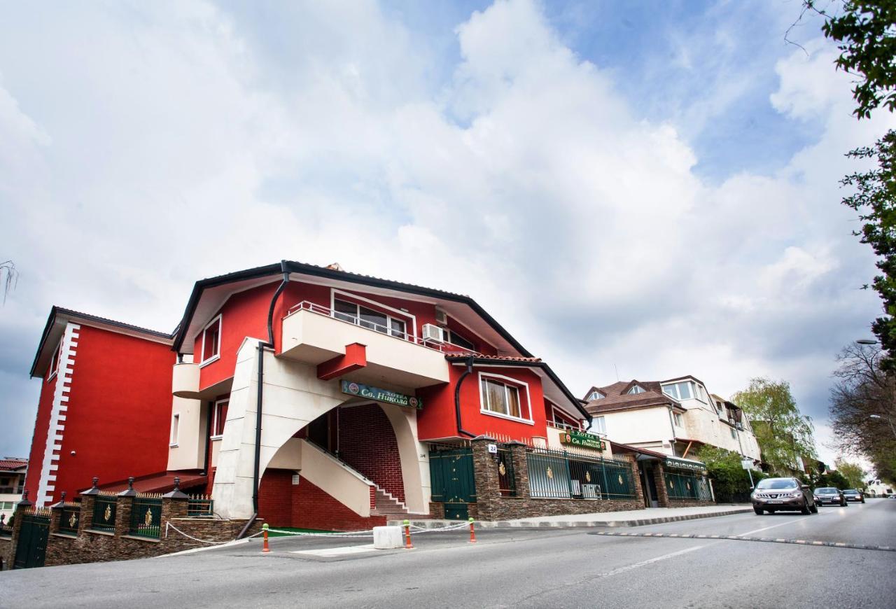 Hotel Sveti Nikola Boyana - Free Parking Sofia Ngoại thất bức ảnh