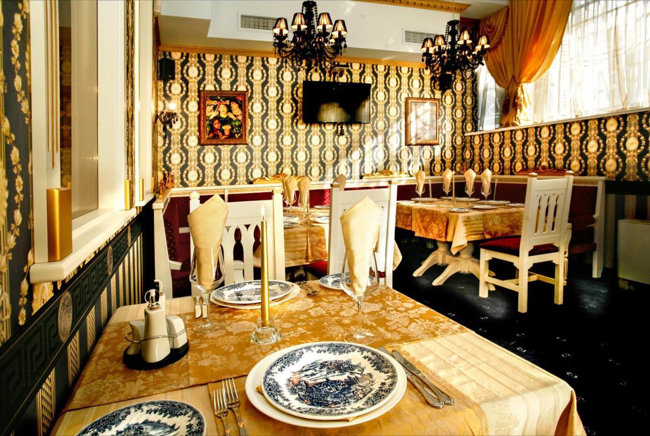 Hotel Sveti Nikola Boyana - Free Parking Sofia Ngoại thất bức ảnh